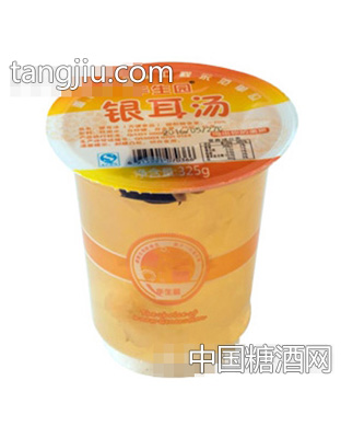 华生园银耳汤325g