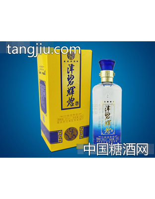 津碧辉煌5星酒