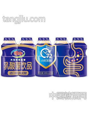 福牛乳酸菌饮品100mlx5瓶