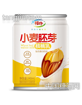 福牛小麦胚芽核桃乳240ml