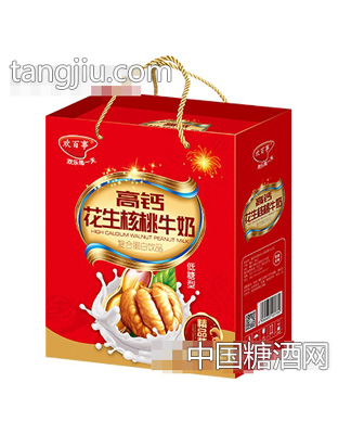 欢百事高钙核桃牛奶凹顶礼盒250mlx12盒