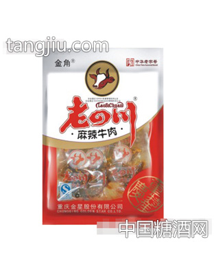 金角老四川麻辣牛肉70gx35