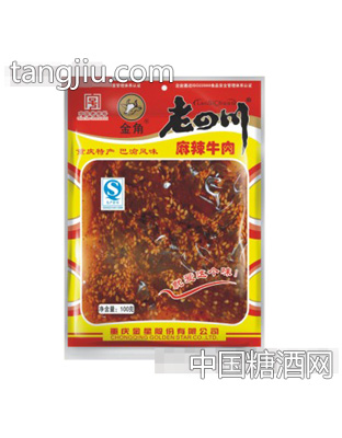 金角老四川麻辣牛肉100gx40