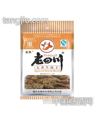 金角老四川五香牛肉干105gx25