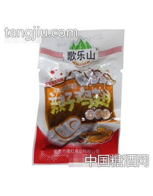 歌乐山辣子鸡翅五香味
