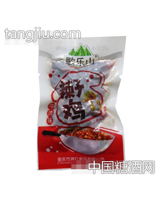 歌乐山辣子鸡牛肉味