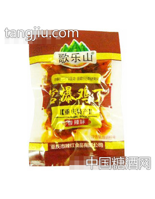 歌乐山宫爆鸡丁香辣味