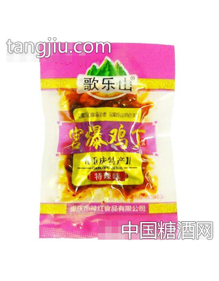 歌乐山宫爆鸡丁特辣味