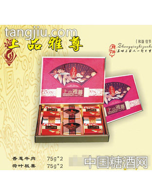 上品雅尊