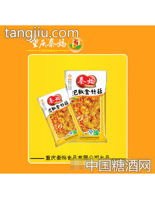 秦妈泡椒金针菇