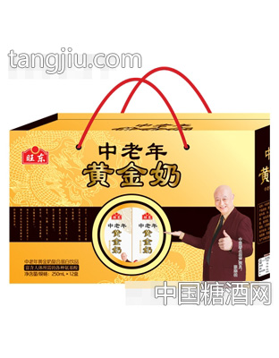 旺东中老年黄金奶手提箱250mlx12盒