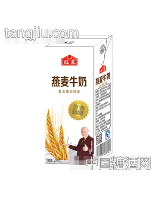 旺东燕麦牛奶250ml