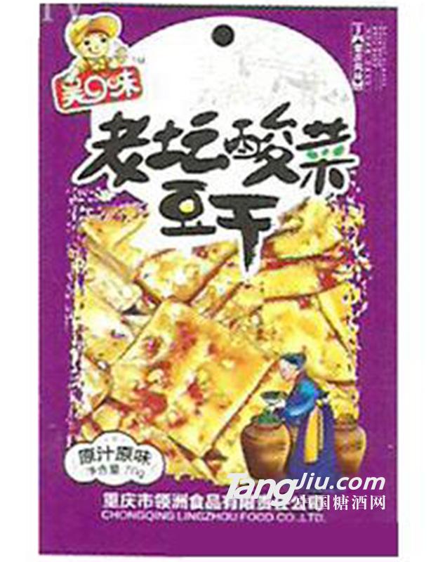 吴味老坛酸菜豆干