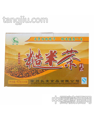 常青糙米茶精品礼盒