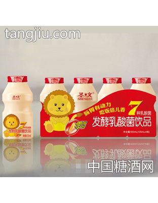 圣义发酵乳酸菌饮品瓶