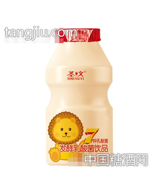 圣义乳酸菌饮品