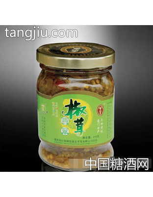 汀来