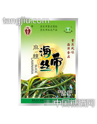汀来
