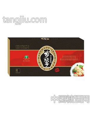 汀来