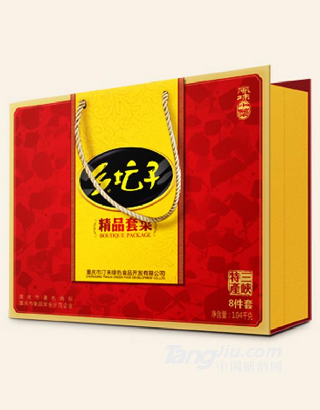 什锦套菜礼盒
