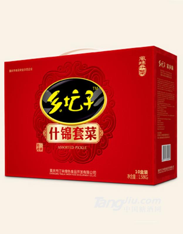 什锦套菜礼品装