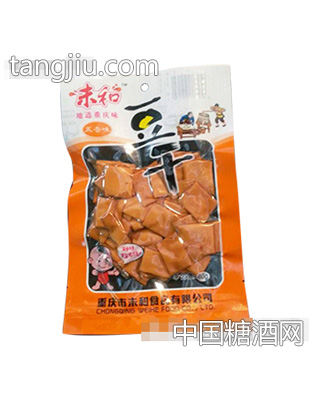 未和豆干五香味