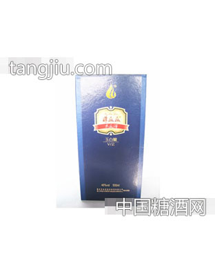 两星V2