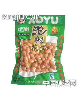 90g山椒花生
