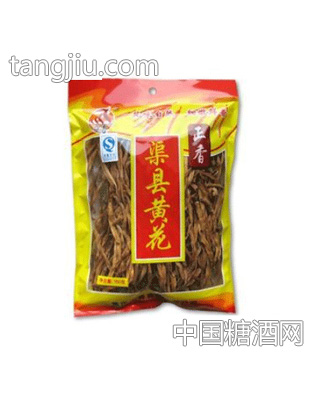 正香渠县黄花