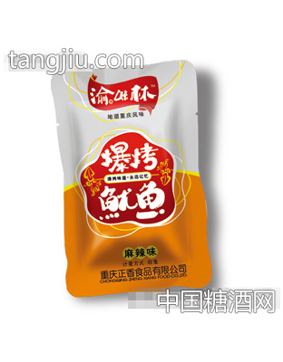 喻味林爆烤鱿鱼麻辣味