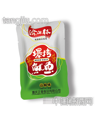 喻味林爆烤鱿鱼山椒味