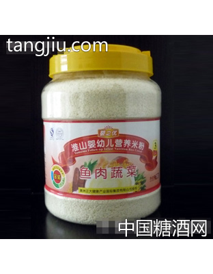 鱼肉蔬菜营养米粉