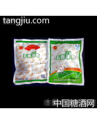 春肉五香羊肉