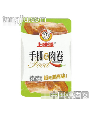 上味源手撕素肉卷山椒鸡汁味28g