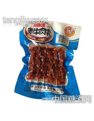 90g上味源素牛肉丸