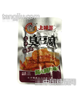 25g上味源香辣臭豆腐