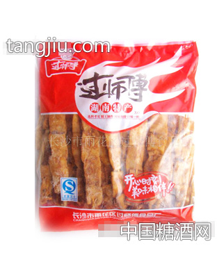 过师傅冻鱿鱼