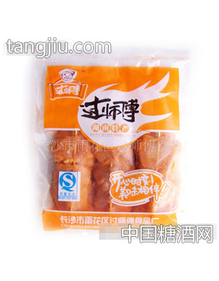 过师傅哩脊肉
