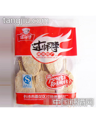 过师傅牛排