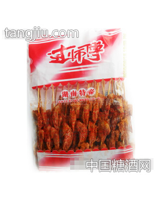 过师傅烧烤翅尖