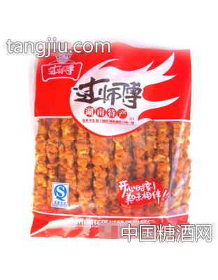 过师傅香辣肉串