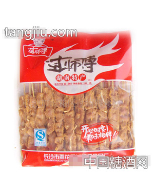 过师傅小黄鱼