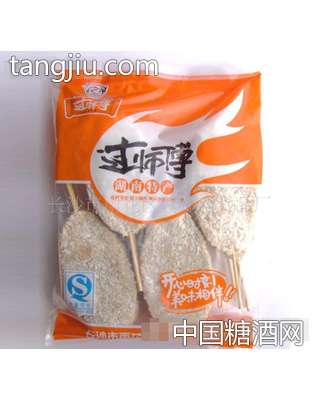 过师傅休闲小牛排
