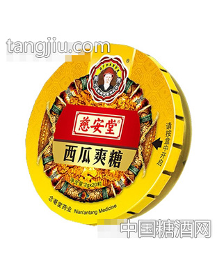 慈安堂西瓜爽糖