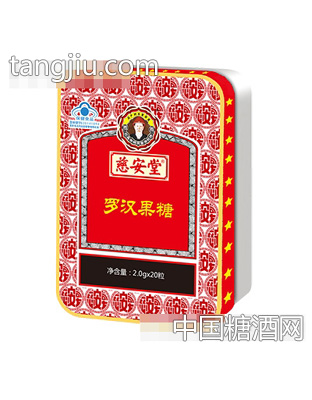 慈安堂罗汉果糖1.5gx20