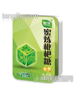 魔方草蜜炼枇杷糖