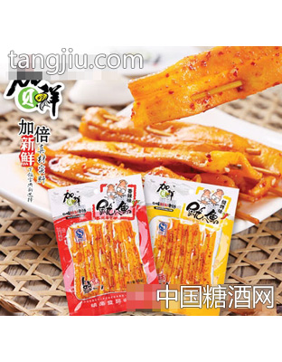 45克加贝鲜鱿鱼串系列：香辣味、烧烤味