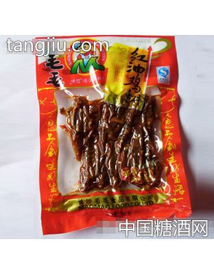 毛毛鸡翅50克