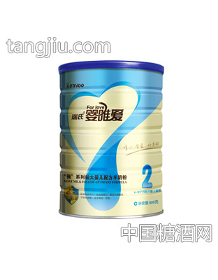 瑞朗瑞氏婴唯爱“强”系列2段羊奶粉