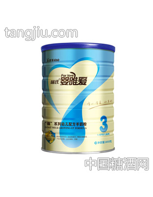 瑞朗瑞氏婴唯爱羊奶粉“强”系列3段